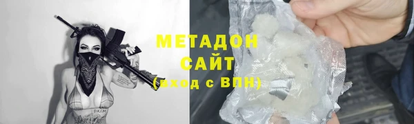 скорость mdpv Верхний Тагил